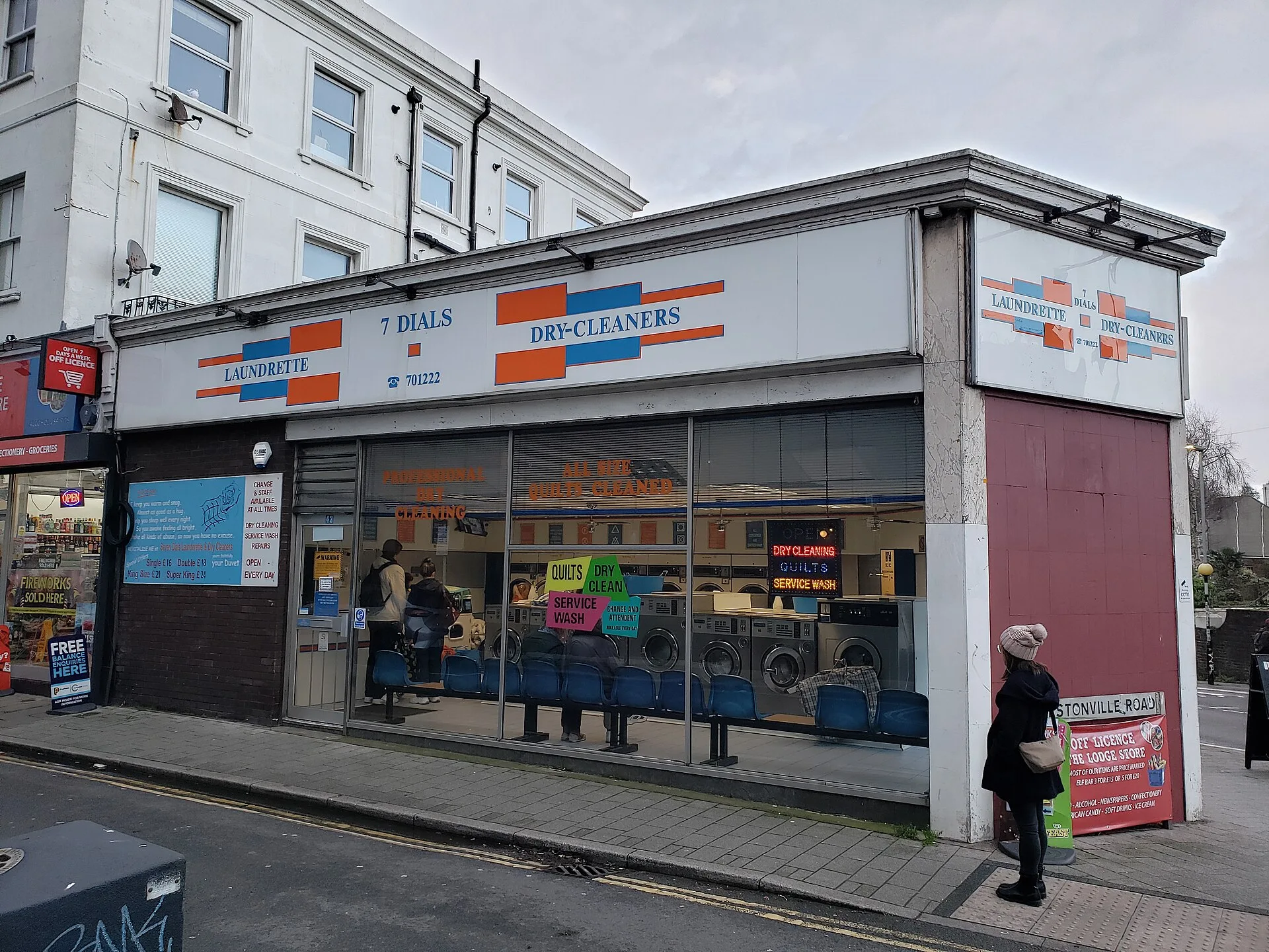 Seven Dials Launderette & Dry Cleaners, Brighton. Where a laundromat actually makes money: margins and break-even